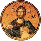 Ісус зображений у мозаїці