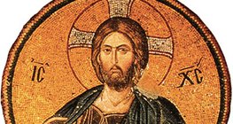 Ісус зображений у мозаїці