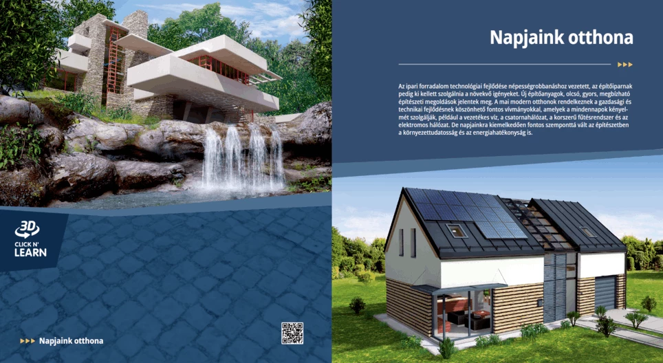 Наші будинки сьогодні