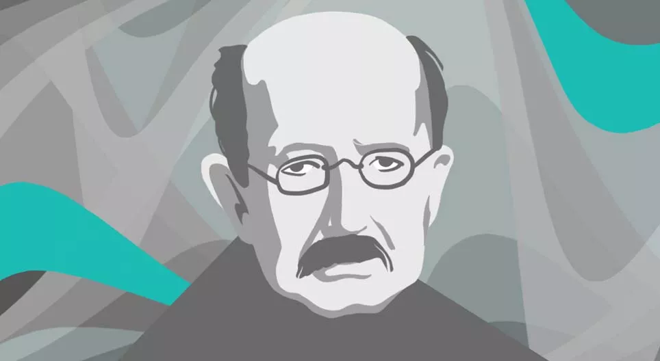 Ким був Макс Планк?