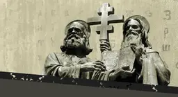 Св. Кирило і Мефодій