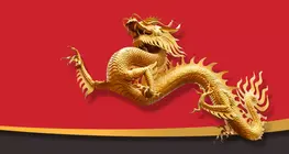 Китай: пробудження дракона