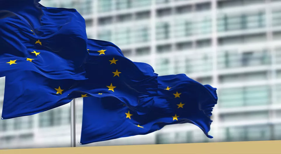 Інституції Європейського Союзу