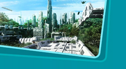 Чи буде у нас майбутнє?