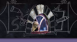 Чи всі вікна однакові?