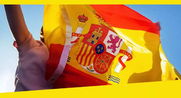 Подорожуймо до Іспанії