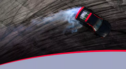 Ковзати чи не ковзати – ось у чому питання