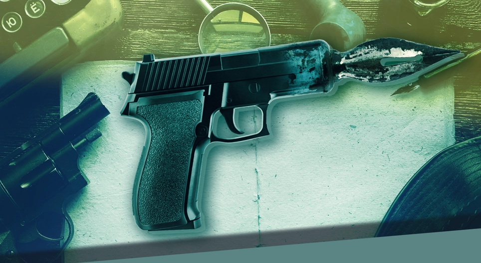 Чи могли б ви розкрити вбивство?