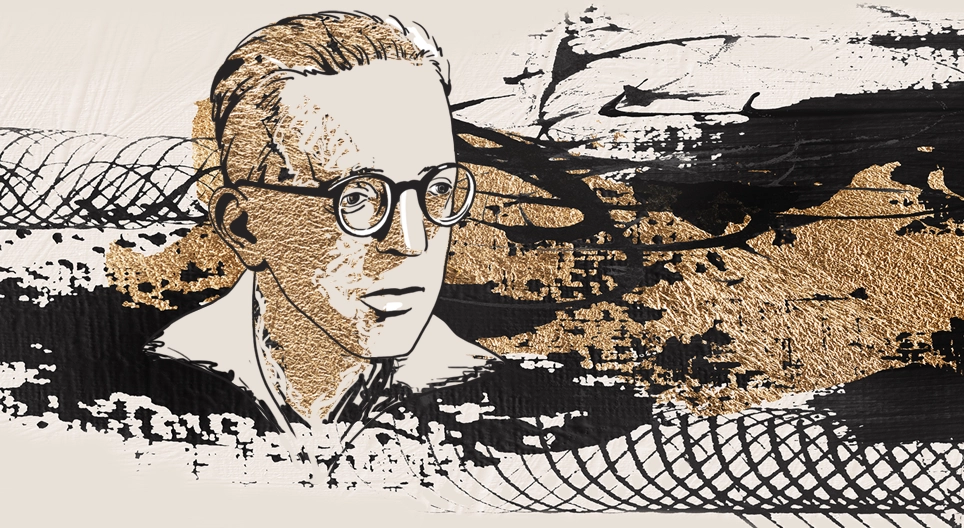 Димитр Димов