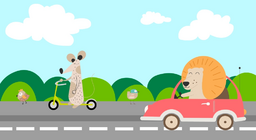 Транспортні засоби