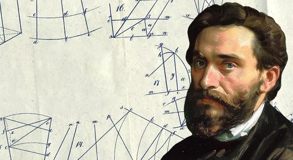 Ким був Янош Бояї?