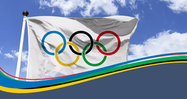 Історія та відродження Олімпійських ігор