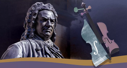 Йоганн Себастьян Бах