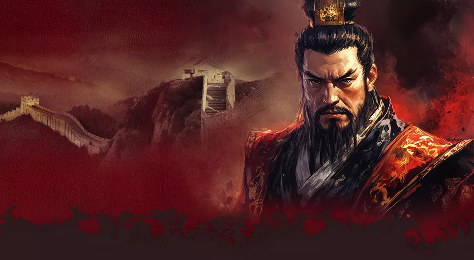 Перший імператор Китаю: Цінь Ши Хуан-ді