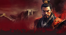 Перший імператор Китаю: Цінь Ши Хуан-ді