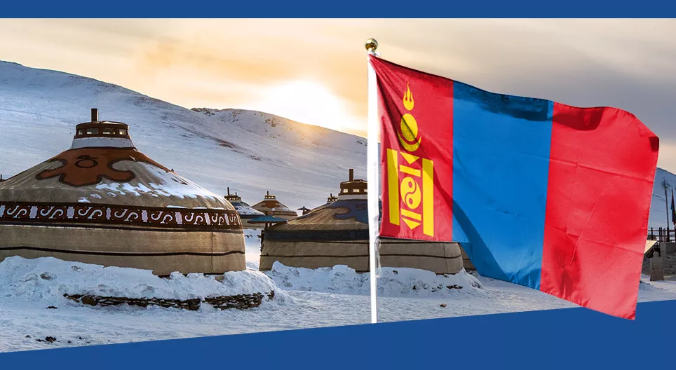 Поїхали до Монголії