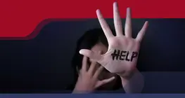 Прохання про допомогу вимагає сміливості