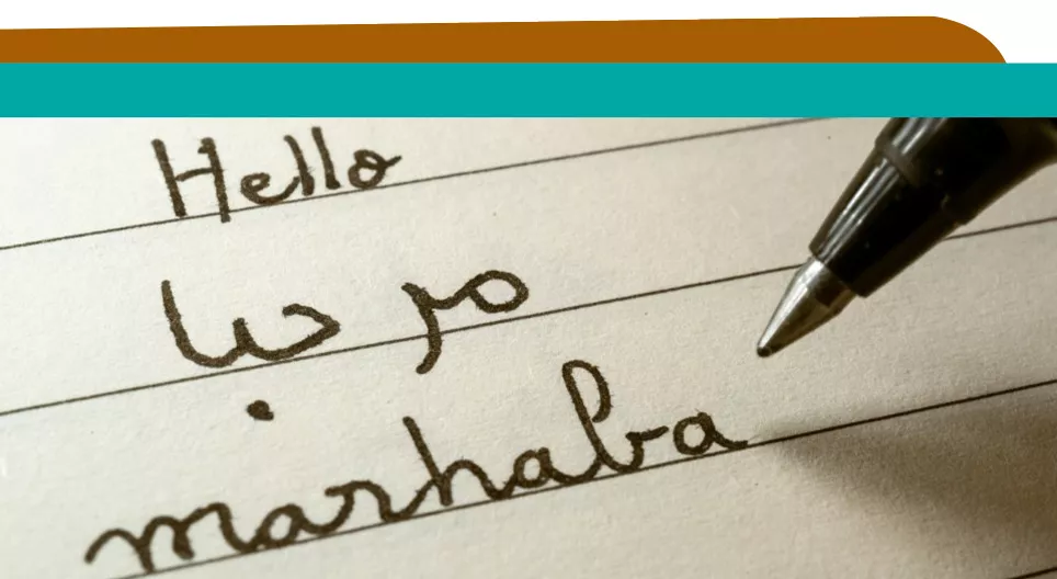 Basic Introduction to Arabic Writing: Enhancing Writing Skills