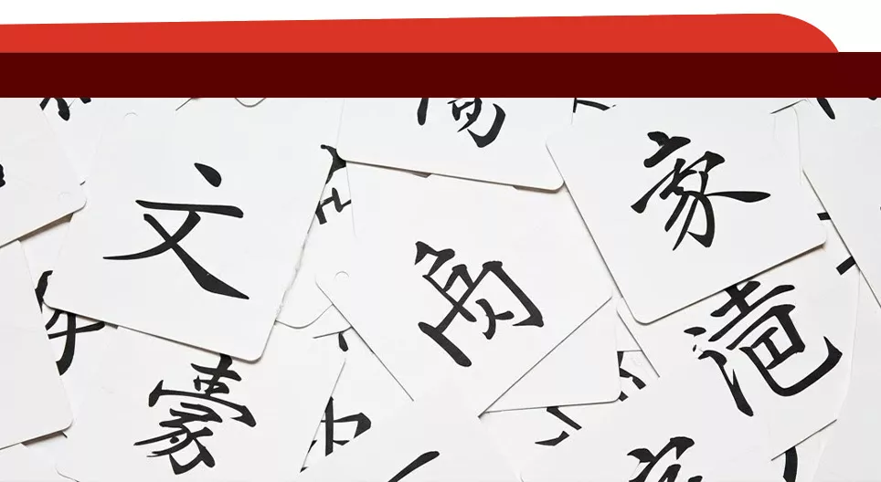 Hello, new characters!