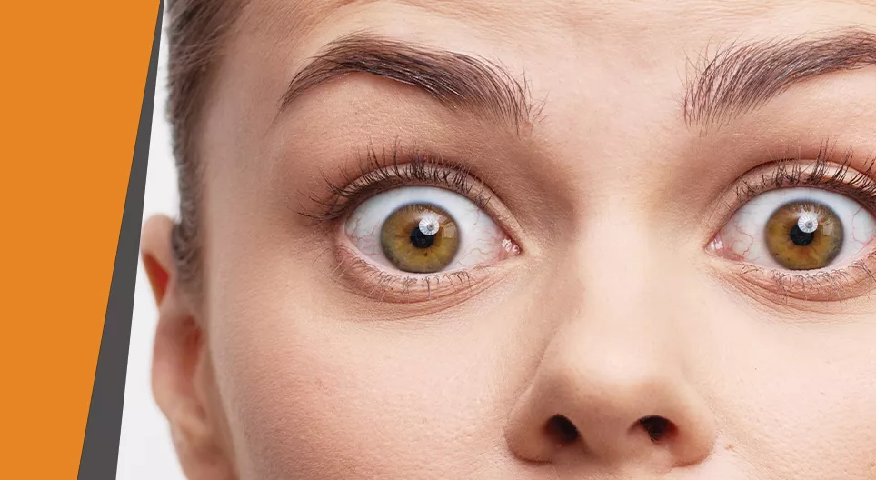 Не вірте своїм очам