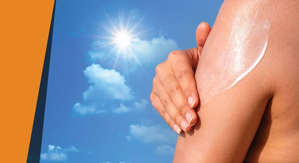 Шкідливе сонячне світло