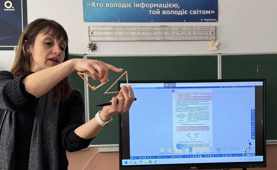 Амбасадорка mozaBook здійснила мрію про сучасний клас для школярів