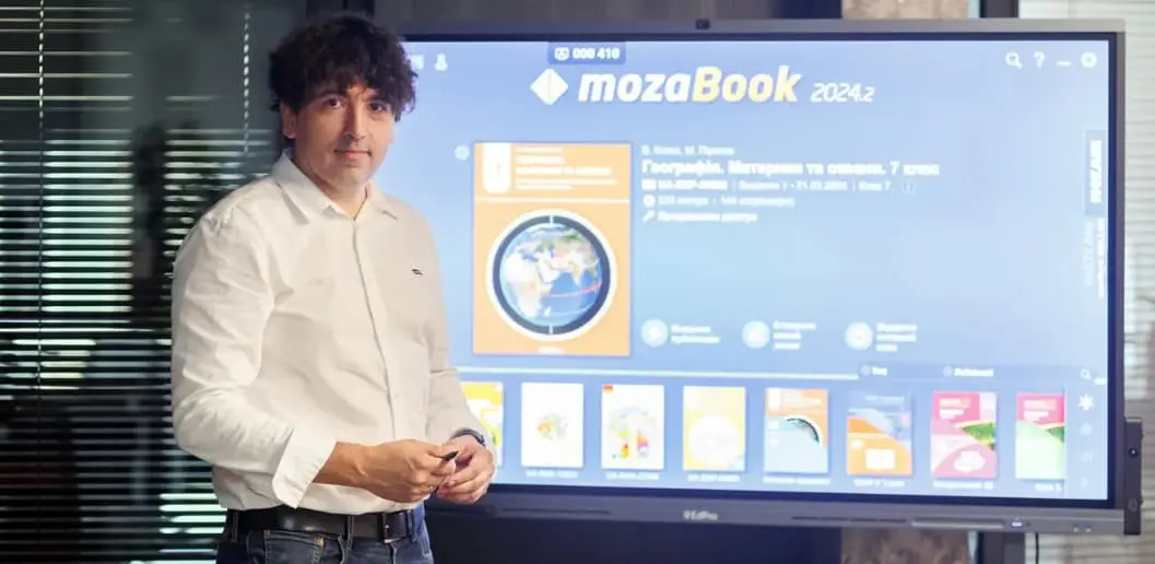 EdPro — єдиний офіційний партнер компанії Mozaik Education в Україні