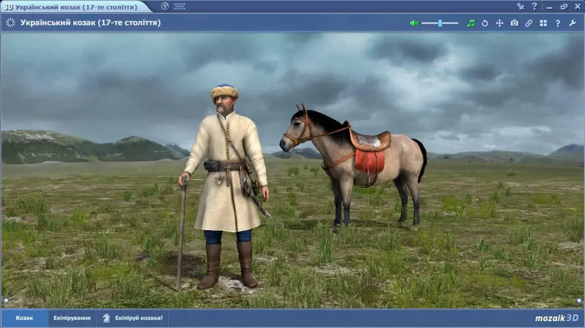 Перший український контент для mozaBook — 3D-модель козака