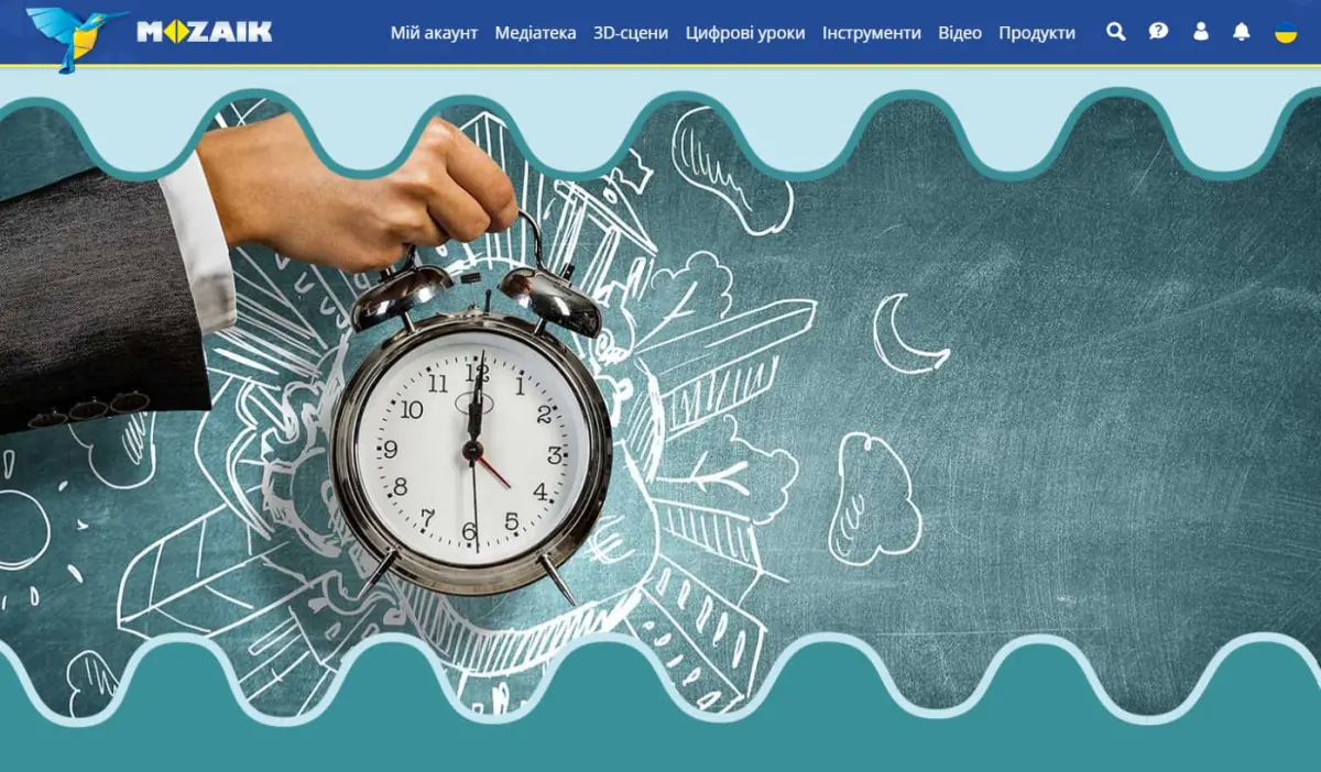 Як змінити інформацію про заклад освіти в системі Mozaik?