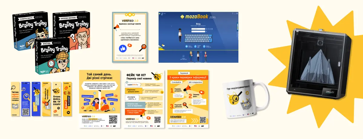 mozaBook та челендж «Very Verified 2.0: сила критичного мислення»
