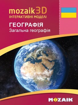 Book MS-9504-UK