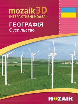 Book MS-9505-UK