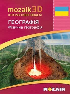 Book MS-9506-UK