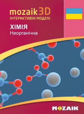 Book MS-9507-UK