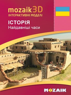 Book MS-9513-UK