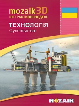 Book MS-9518-UK