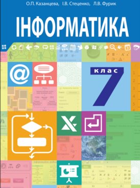 book thumb