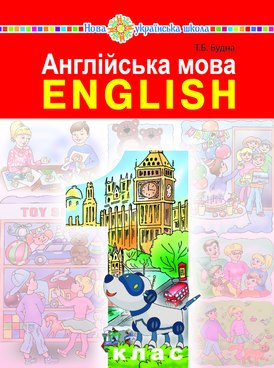 book thumb