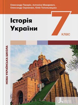 book thumb