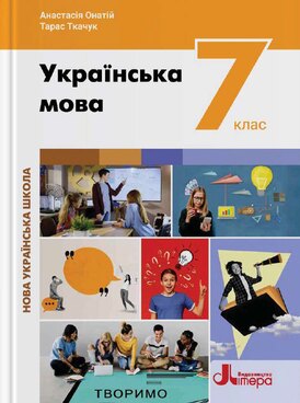 Book UA-LTR-00020