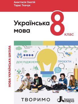Book UA-LTR-00027