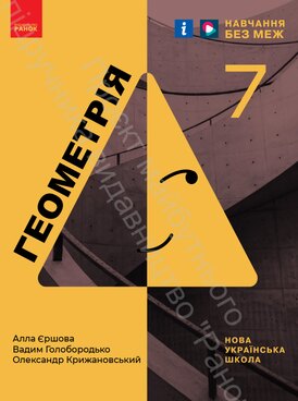 book thumb