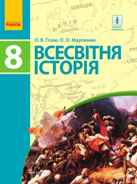 book thumb