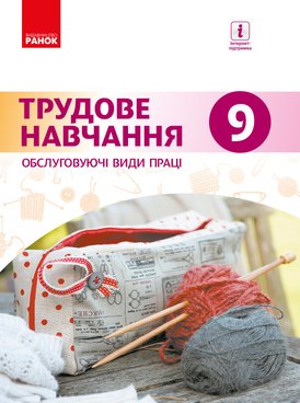book thumb