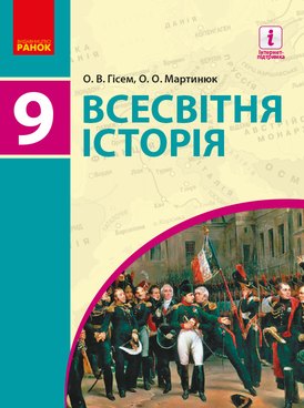 book thumb