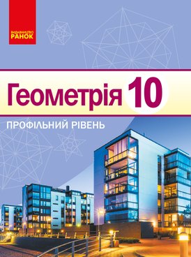 book thumb