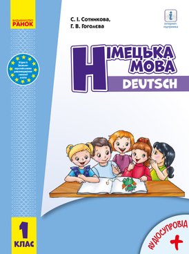 book thumb