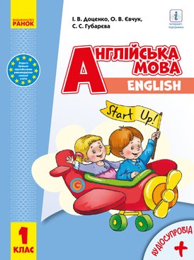 book thumb