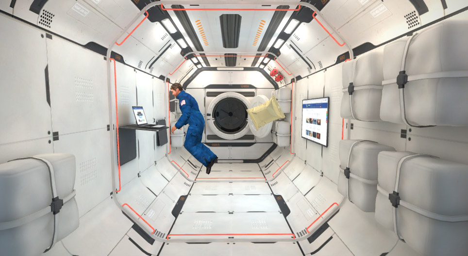 Невагомість