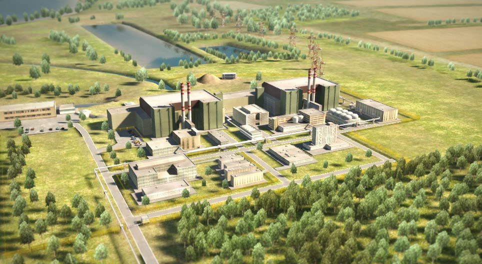 Атомна електростанція